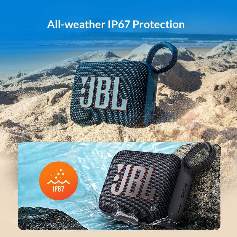 Farmland Bluff Solid Tone JBL  - Jbl Speaker Go 4 评论和价格