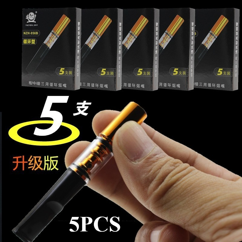25Pcs Personal Healthy Recycla - Smoking & Vaping Accessories 评论和价格