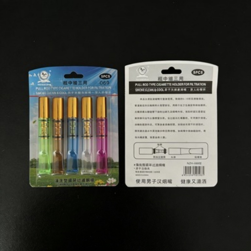 2/4 Sets Classic Thick and Thi - Smoking & Vaping Accessories 评论和价格
