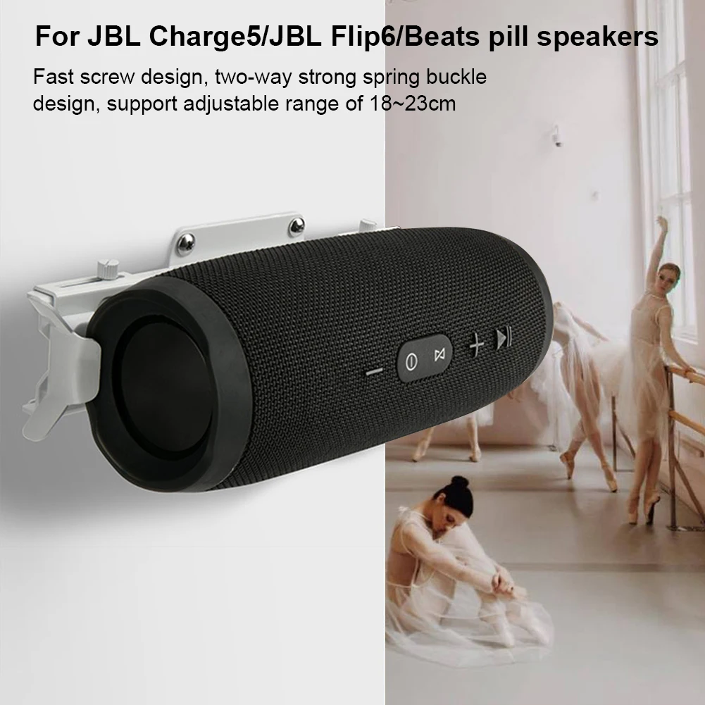 Speaker Wall Bracket Wall Moun - Jbl Speaker Flip 6 评论和价格